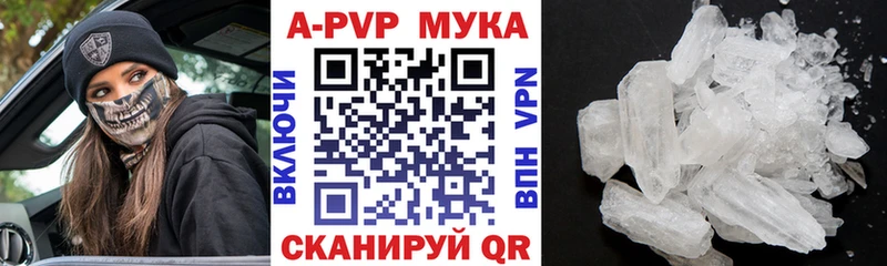 Где найти наркотики Бобров ГАШИШ  Мефедрон 
