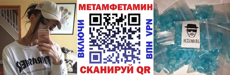 АМФЕТАМИН 98%  сколько стоит  Бобров 