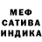 Метадон белоснежный GGGGRB