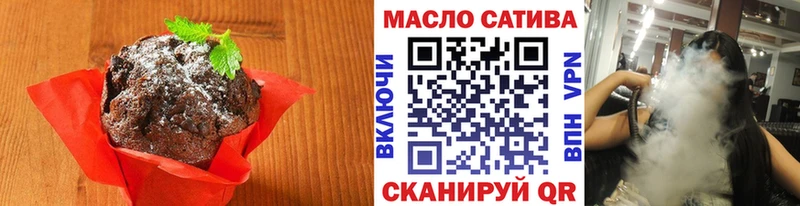 Cannafood марихуана  ОМГ ОМГ tor  Бобров 