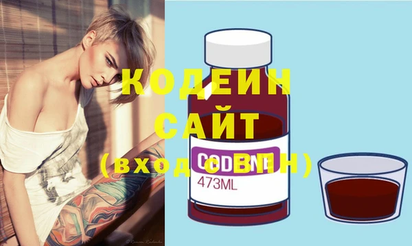 2c-b Белоозёрский