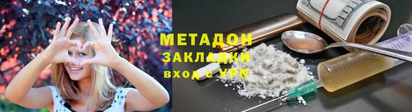 МДПВ Белокуриха