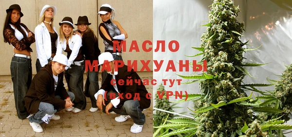 МДПВ Белокуриха