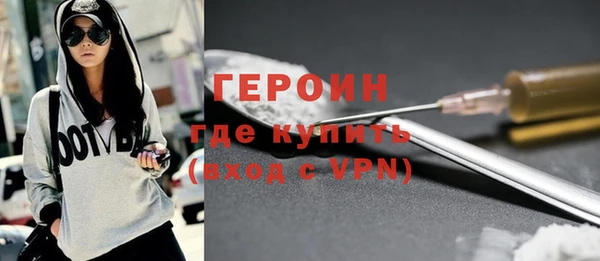 2c-b Белоозёрский