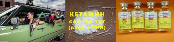 2c-b Белоозёрский