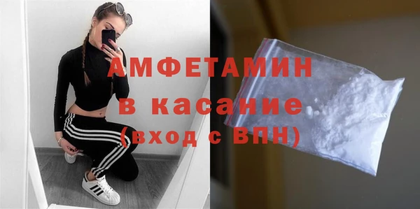 2c-b Белоозёрский