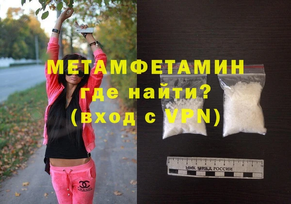 2c-b Белоозёрский