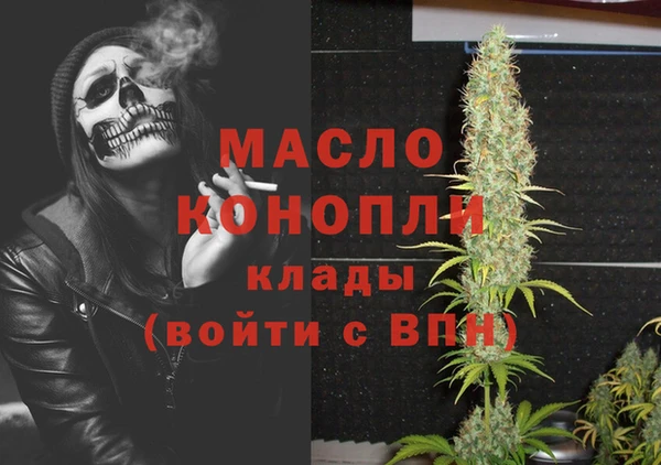 герыч Козельск