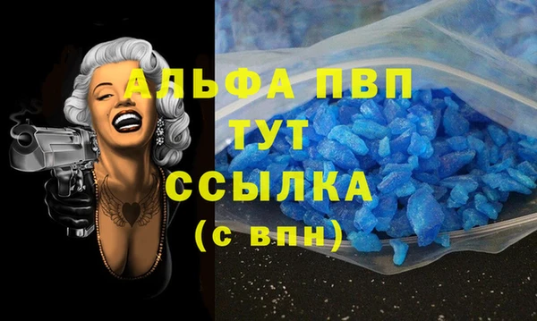 кокаин перу Кодинск