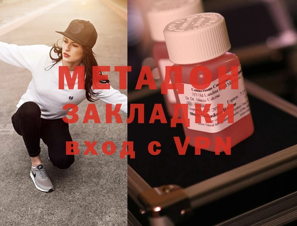 стаф Богданович