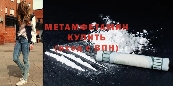 стаф Богданович