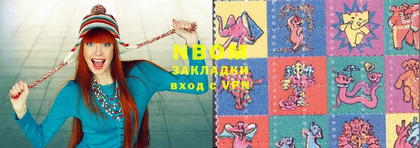 стаф Богданович