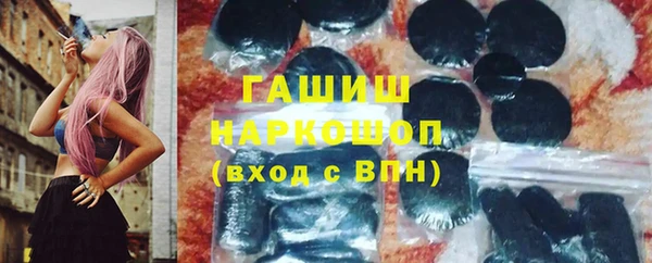 Альфа ПВП Богородицк