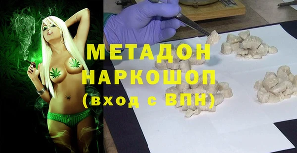 МДПВ Белокуриха