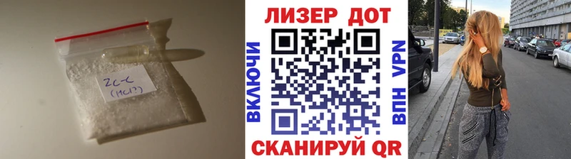 закладка  Бобров  ОМГ ОМГ tor  даркнет формула  LSD-25 экстази кислота 